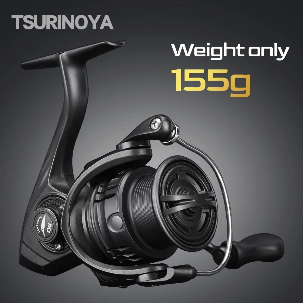 Reel Drag Knob - TSURINOYA UltraLight Spinning Visreel FRERE C2000S