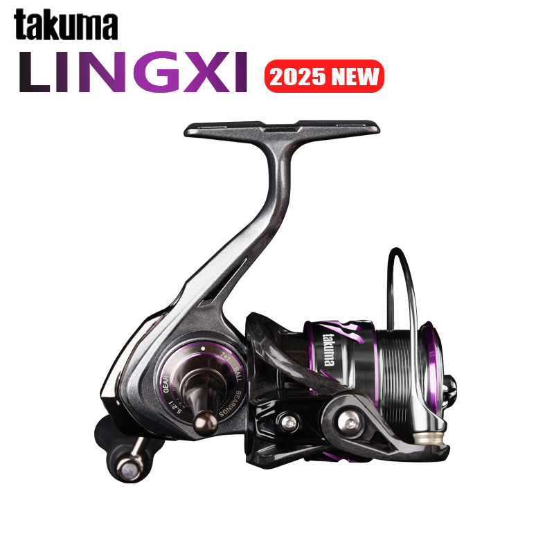 TAKUMA 2025 NIEUWE LINGXI Spin - Daiwa Reel Bg recensie en prijs